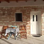 Yard - By Ronaldo