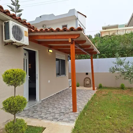 Yard - By Ronaldo Apartman *